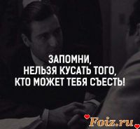 _НеЧа_, 36 из г. Запорожье