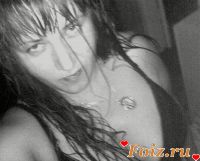 Keat-id135686, 41 из г. Днепр