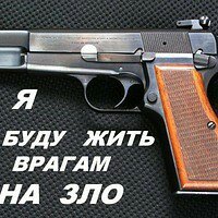 id136173, 34 из г. Алейск