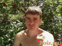 francus777-id136523, 41 из г. Бровары