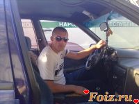 id136806, 40 из г. Донецк 