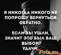 Один-на-миллион-id137232, 13 из г. Бар