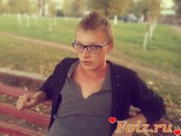 zybastik-id137289, 31 из г. Шахтерск