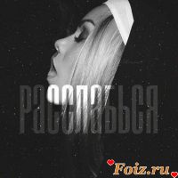 Sukha-id137336, 33 из г. Александрия