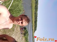 id138155, 37 из г. Днепр