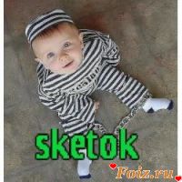 Sketok, 33 из г. Ульяновск