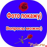 KoRoJlb_CmExA-id138567, 36 из г. Волгоград