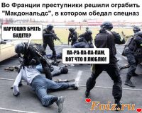 _nucToJleT_-id139586, 74 из г. Киев