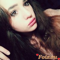 id139598, 14 из г. Днепр