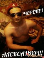 id140156, 34 из г. Днепр