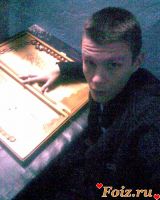 id140304, 29 из г. Днепр