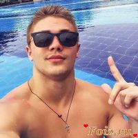 IIIaJlyHiIIIKa-id140615, 30 из г. Харьков