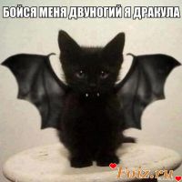 id141793, 54 из г. Харьков