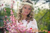 id143695, 43 из г. Киев