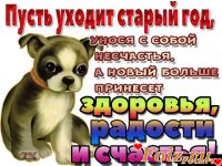 id144657, 34 из г. Красноярск