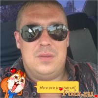 id144989, 30 из г. Усть-Каменогорск