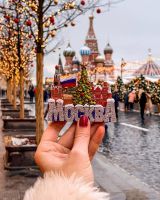 [Moon], 45 из г. Москва