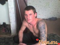 id145833, 36 из г. Днепр