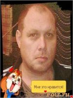 ponomar1977, 47 из г. Днепр