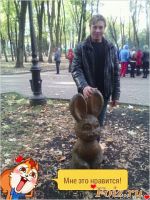 id146476, 33 из г. Пермь