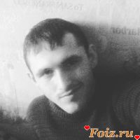 id146646, 29 из г. Днепр