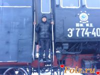 id148274, 32 из г. Харьков