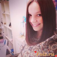 id148441, 30 из г. Белово