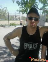 id148471, 31 из г. Днепр