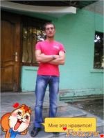 id148970, 36 из г. Кропивницкий