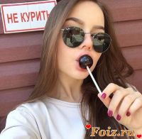 id149641, 21 из г. Тростянец