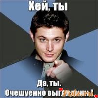 Sedan, 38 из г. Курган