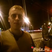 id150259, 32 из г. Днепр
