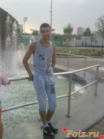 id150719, 36 из г. Донецк 