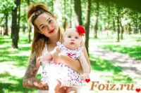 id151422, 31 из г. Киев
