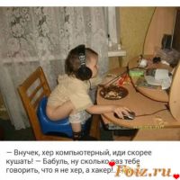 id151650, 18 из г. Броницкая Гута