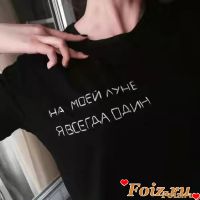 id151666, 31 из г. Одесса