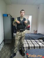 id152253, 34 из г. Днепр