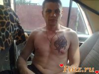 id153011, 39 из г. Днепр