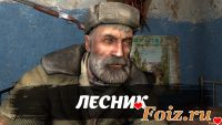 lesnuk-id155085, 43 из г. Северодонецк