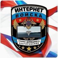 id155572, 45 из г. Винница