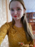 id155762, 26 из г. Свердловск