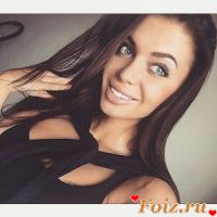 id156372, 36 из г. Днепр