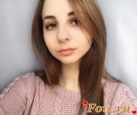 VanityFair-id156719, 29 из г. Донецк 