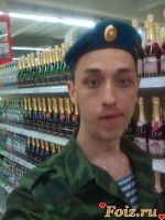 id157187, 32 из г. Донецк 