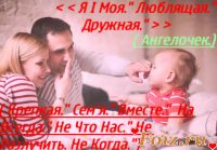 id157585, 36 из г. Винница