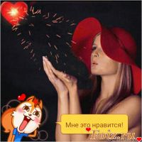 id158238, 44 из г. Винница