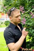 Кахраманбей-id158343, 35 из г. Гэйа