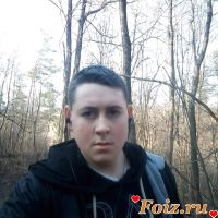 Dimka_vovk-id158356, 23 из г. Гайсин