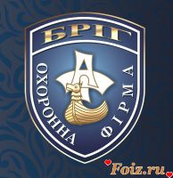 id159841, 51 из г. Харьков