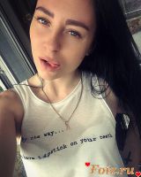 id160097, 35 из г. Днепр